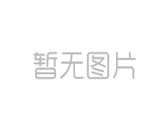 联合部门的领导人和国家政府的财务监督局已经